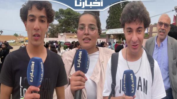 تلاميذ وجدة: الفيزيك تقول جابوه لينا من القمر